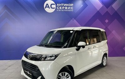 Toyota Tank I, 2017 год, 1 150 000 рублей, 1 фотография