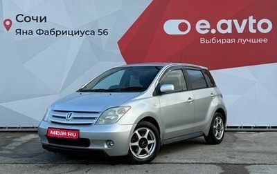 Toyota Ist II, 2002 год, 550 000 рублей, 1 фотография