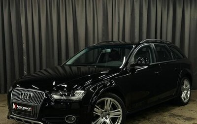 Audi A4 allroad, 2012 год, 1 359 900 рублей, 1 фотография