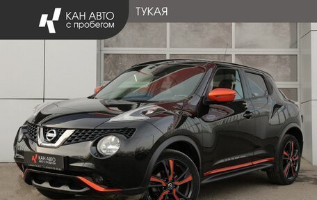 Nissan Juke II, 2018 год, 1 699 000 рублей, 1 фотография