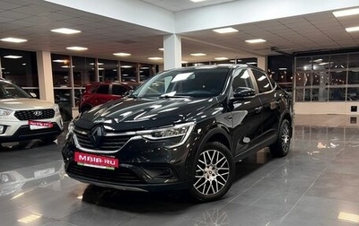 Renault Arkana I, 2019 год, 1 645 000 рублей, 1 фотография