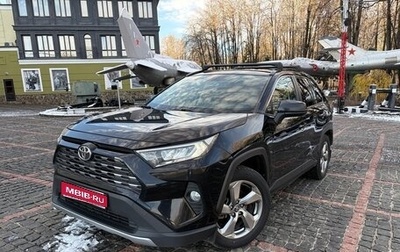 Toyota RAV4, 2019 год, 2 980 000 рублей, 1 фотография