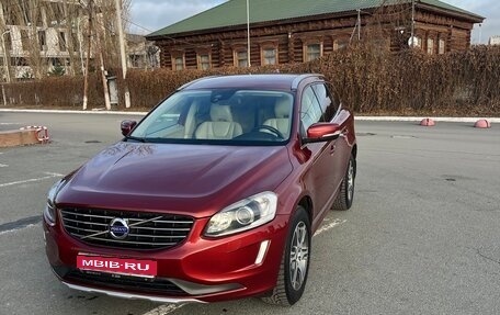 Volvo XC60 II, 2013 год, 1 750 000 рублей, 1 фотография