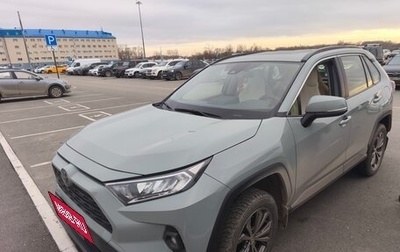 Toyota RAV4, 2022 год, 4 000 000 рублей, 1 фотография