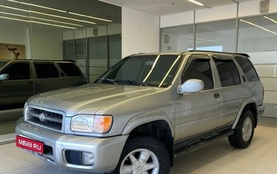 Nissan Pathfinder, 2001 год, 660 000 рублей, 1 фотография
