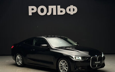 BMW 4 серия, 2024 год, 7 290 000 рублей, 1 фотография