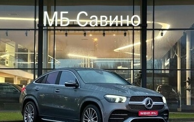 Mercedes-Benz GLE Coupe, 2020 год, 6 990 000 рублей, 1 фотография