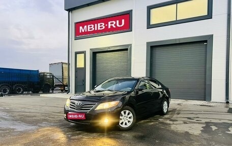 Toyota Camry, 2011 год, 1 189 000 рублей, 1 фотография