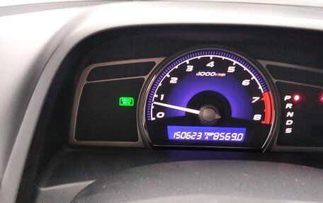 Honda Civic VIII, 2007 год, 720 000 рублей, 4 фотография