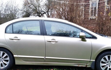 Honda Civic VIII, 2007 год, 720 000 рублей, 15 фотография