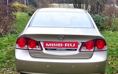 Honda Civic VIII, 2007 год, 720 000 рублей, 16 фотография