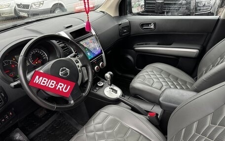 Nissan X-Trail, 2011 год, 1 250 000 рублей, 10 фотография