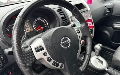 Nissan X-Trail, 2011 год, 1 250 000 рублей, 12 фотография