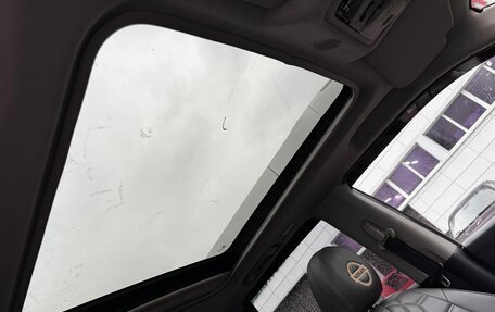 Nissan X-Trail, 2011 год, 1 250 000 рублей, 17 фотография