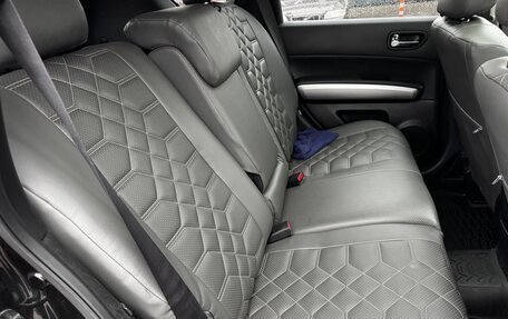 Nissan X-Trail, 2011 год, 1 250 000 рублей, 19 фотография