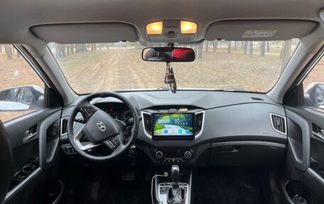 Hyundai Creta I рестайлинг, 2020 год, 1 870 000 рублей, 4 фотография