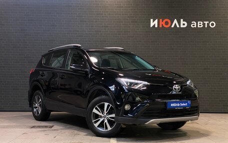 Toyota RAV4, 2018 год, 2 440 000 рублей, 3 фотография
