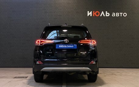 Toyota RAV4, 2018 год, 2 440 000 рублей, 5 фотография