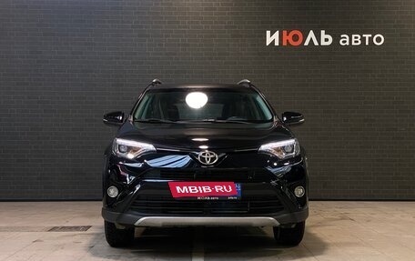 Toyota RAV4, 2018 год, 2 440 000 рублей, 2 фотография