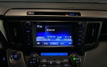 Toyota RAV4, 2018 год, 2 440 000 рублей, 14 фотография