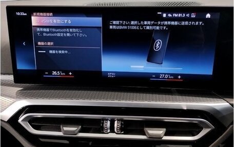 BMW 3 серия, 2021 год, 2 455 000 рублей, 28 фотография