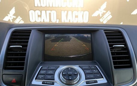 Nissan Teana, 2010 год, 1 150 000 рублей, 24 фотография