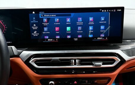 BMW M3, 2022 год, 10 500 000 рублей, 23 фотография