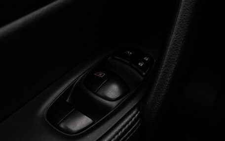 Nissan X-Trail, 2016 год, 1 849 000 рублей, 16 фотография