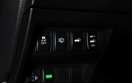 Nissan X-Trail, 2016 год, 1 849 000 рублей, 17 фотография