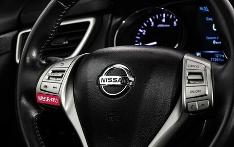 Nissan X-Trail, 2016 год, 1 849 000 рублей, 11 фотография