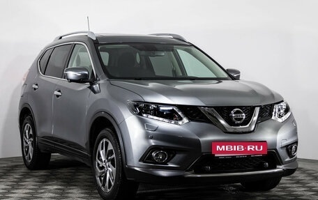 Nissan X-Trail, 2016 год, 1 849 000 рублей, 3 фотография