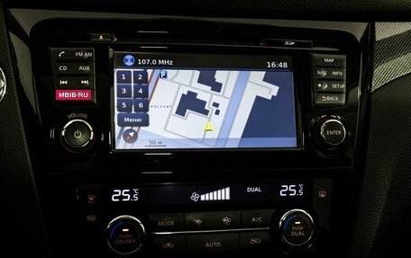 Nissan X-Trail, 2016 год, 1 849 000 рублей, 14 фотография