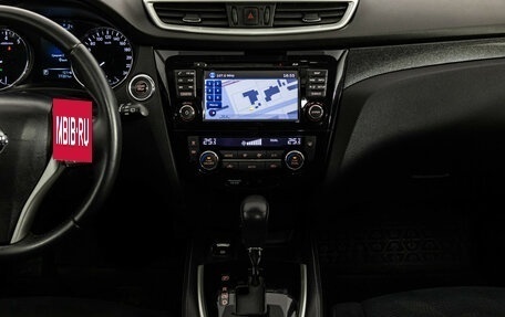 Nissan X-Trail, 2016 год, 1 849 000 рублей, 13 фотография