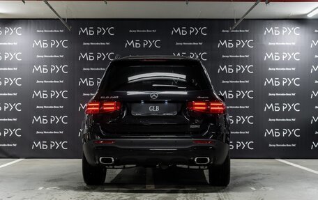 Mercedes-Benz GLB, 2025 год, 6 890 000 рублей, 3 фотография