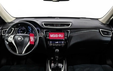 Nissan X-Trail, 2016 год, 1 849 000 рублей, 10 фотография