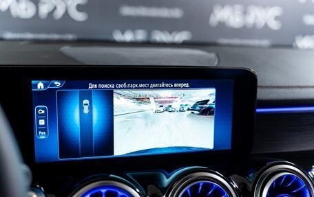 Mercedes-Benz GLB, 2025 год, 6 890 000 рублей, 14 фотография