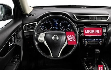 Nissan X-Trail, 2016 год, 1 849 000 рублей, 12 фотография