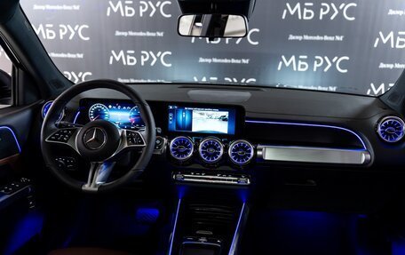 Mercedes-Benz GLB, 2025 год, 6 890 000 рублей, 17 фотография
