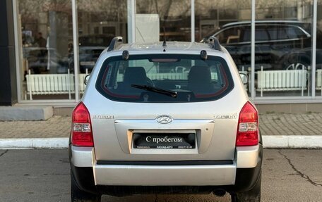 Hyundai Tucson III, 2006 год, 550 000 рублей, 4 фотография