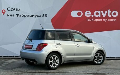 Toyota Ist II, 2002 год, 550 000 рублей, 4 фотография