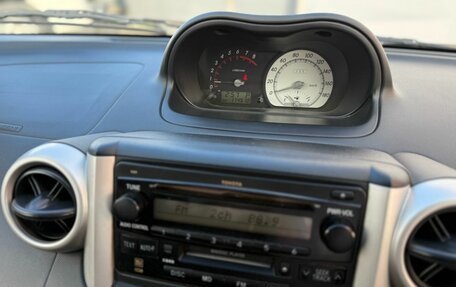 Toyota Ist II, 2002 год, 550 000 рублей, 10 фотография