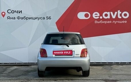 Toyota Ist II, 2002 год, 550 000 рублей, 5 фотография