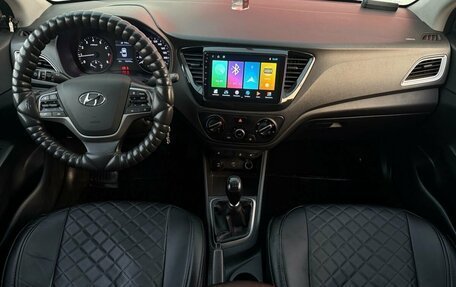 Hyundai Solaris II рестайлинг, 2019 год, 950 000 рублей, 7 фотография