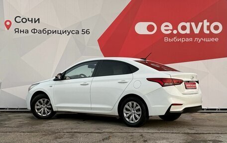 Hyundai Solaris II рестайлинг, 2019 год, 950 000 рублей, 4 фотография