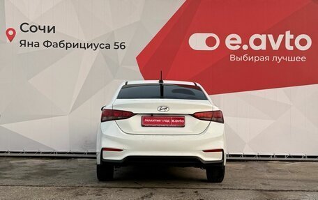 Hyundai Solaris II рестайлинг, 2019 год, 950 000 рублей, 5 фотография