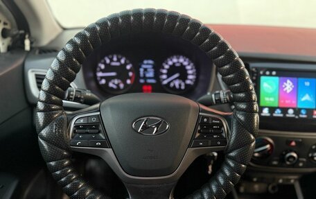 Hyundai Solaris II рестайлинг, 2019 год, 950 000 рублей, 14 фотография