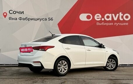 Hyundai Solaris II рестайлинг, 2019 год, 950 000 рублей, 6 фотография