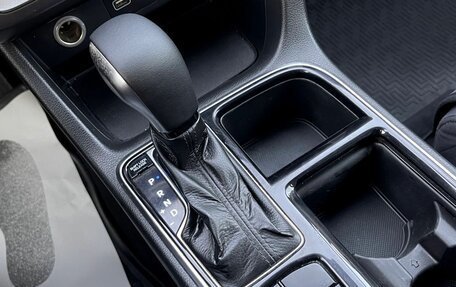 Hyundai Sonata VII, 2019 год, 1 290 000 рублей, 24 фотография