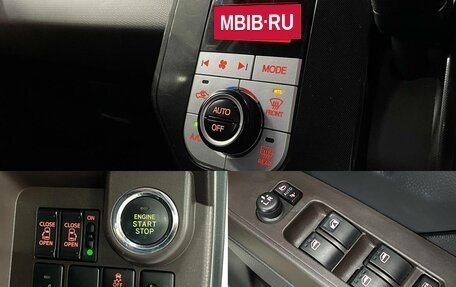 Toyota Tank I, 2017 год, 1 150 000 рублей, 17 фотография