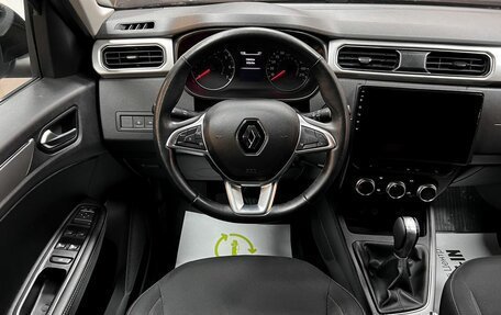 Renault Arkana I, 2019 год, 1 645 000 рублей, 12 фотография